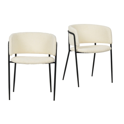 LA Furniture Chilton Modern Off White Dining Chair Set of 2 VGFH-0129152-WB-DC Contemporary Style by Vig Furnitrue Number 79825Z Catch Home Goods