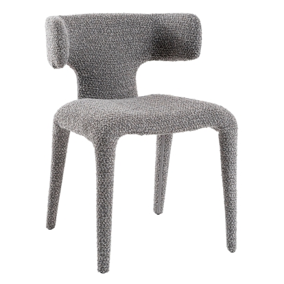 LA Furniture Saehee Modern Grey Fabric Dining Chair VGEUMC-7512CH-CODA-178 Contemporary Style by Vig Furnitrue Number 81541 Catch Home Goods
