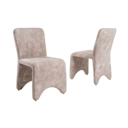 LA Furniture Ditka Modern Beige Velvet Dining Chair (Set of 2) VGEUMC-7510CH-DECENT-021 Contemporary Style by Vig Furnitrue Number 81546Z Catch Home Goods
