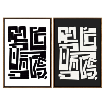 LA Furniture Lennox Modern Painting Set of 2 VGVA-CO21222 Contemporary Style by Vig Furnitrue Number 81931 Catch Home Goods