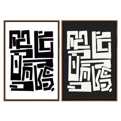 LA Furniture Lennox Modern Painting Set of 2 VGVA-CO21222 Contemporary Style by Vig Furnitrue Number 81931 Catch Home Goods