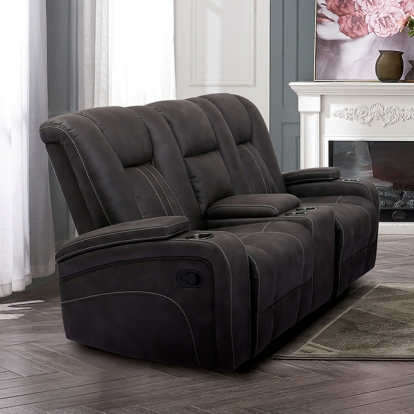 Furniture Of America Amirah Transitional Dark Gray Glider Loveseat Model CM9903-LV