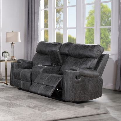 Acme Hirah Motion Loveseat with Console & USB Port Model LV02571