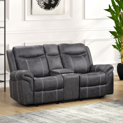 Acme Zubaida Power Glider Motion Loveseat with USB Model LV04671